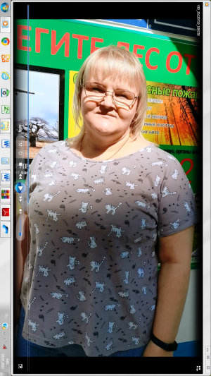 Козлова Ольга Владимировна