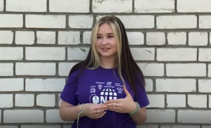 Иванова Ксения Сергеевна