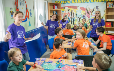 Чемпионат по Квадрогейму!