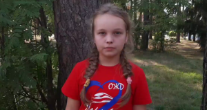 Отзыв Репиной Арины