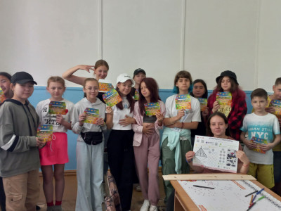 Палитра эмоций