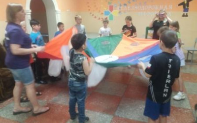 &laquo;Экспедиция в поисках СуперСилы.  КвадроЗемля Безопасности&raquo;