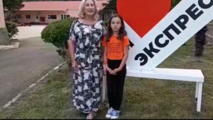 Климова Татьяна Федоровна