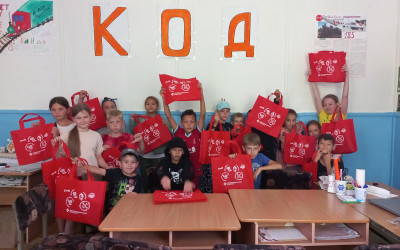 3 смена для квадронавтов  и Проводников!