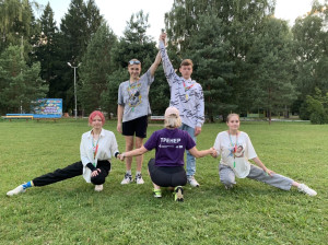 Проводники Железнодорожной игротеки