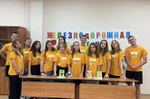 Проводники ЖИ отправились изучать экспедиции!