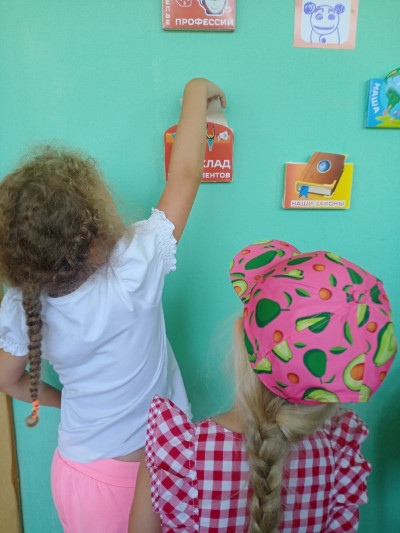 Отрядное творчество - это важно!