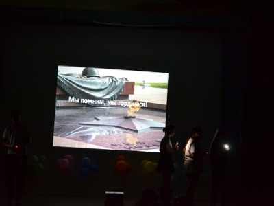 Никто не забыт, ничто не забыто