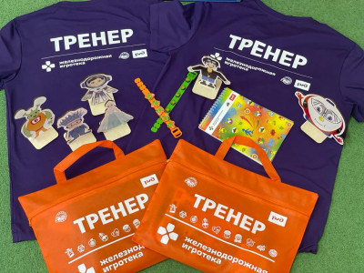 УРА мы начинаем!!!!!!