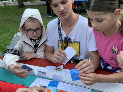 Наша общая игра! Наша общая победа!