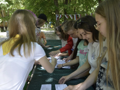 Веселый игры