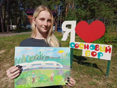 Поезда будущего.