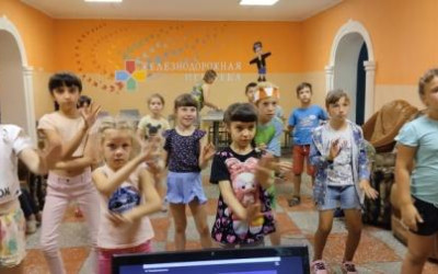 Тренировочный центр инспектора Сканера. 