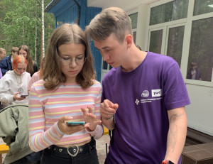 Итоговая игра. Шаг 1: Разведка