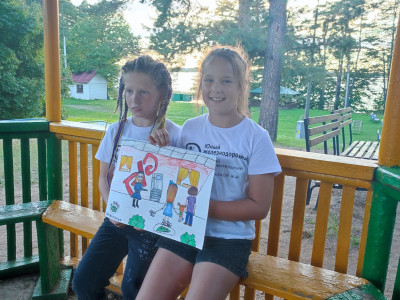 Железные дороги 2050