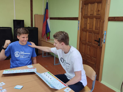 Объединение игрой