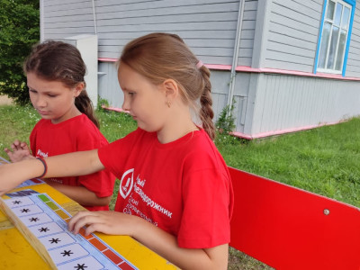 Объединение игрой