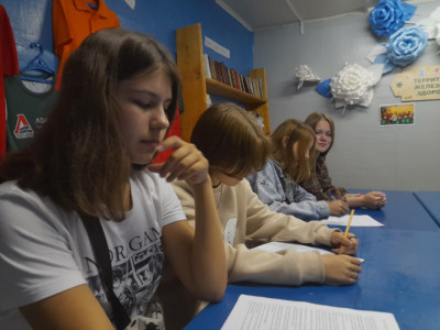 Прошло итоговое тестирование!