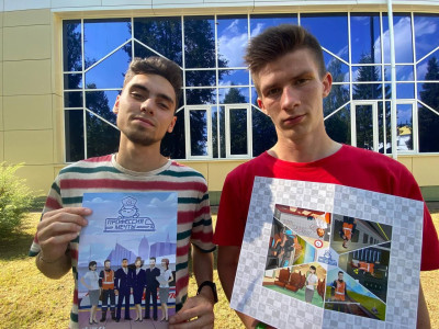 Педагоги Сахарежа &laquo;Объединённые игрой&raquo;