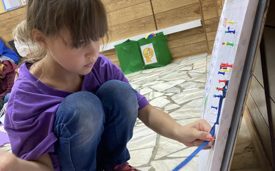 Приглашение в игру!