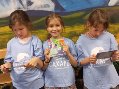 В Сахареже доказали, что &laquo;Скачивать не нужно!&raquo;