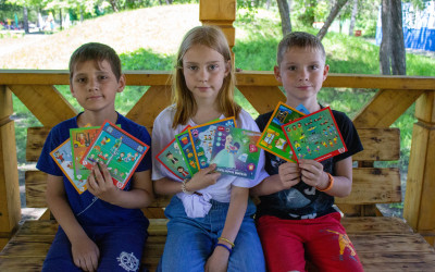 Проводим время с пользой!