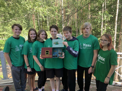 Экологические железные дороги 2050