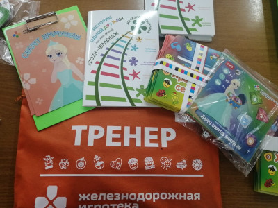 УРА мы начинаем!!!!!!