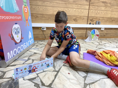 Реализация проекта &laquo;Железнодорожная игротека&raquo; в ДОЛ &laquo;Алмаз&raquo;