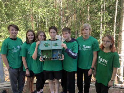 Экологические железные дороги 2050