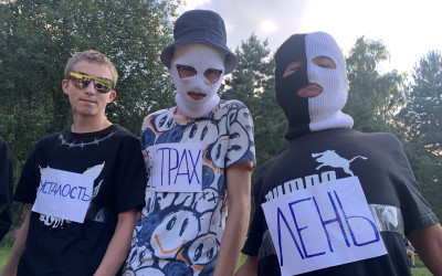 Супер сила тренера 