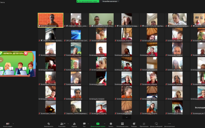 Проводники Сахарежа победили в онлайн-игре &laquo;Ломаем стены&raquo;