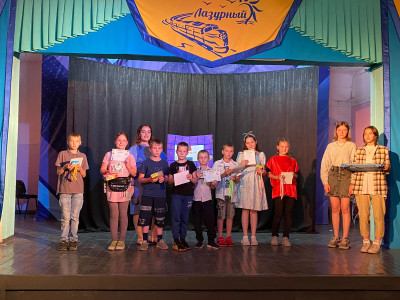 Закрытие 2 смены