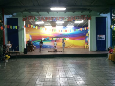 Кводронавты, вперед!