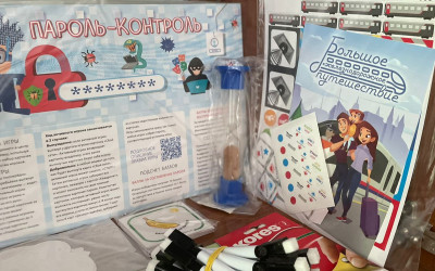 В Хабаровском крае ДОЛ ""Металлург" принял долгожданную посылку 