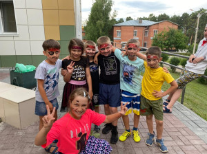 Как это было!