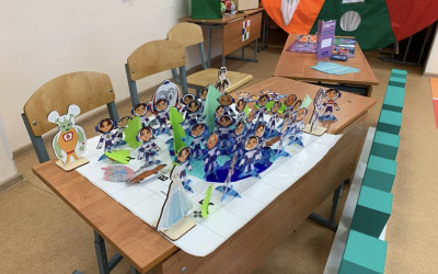 Место СИЛЫ Сахарежа! 