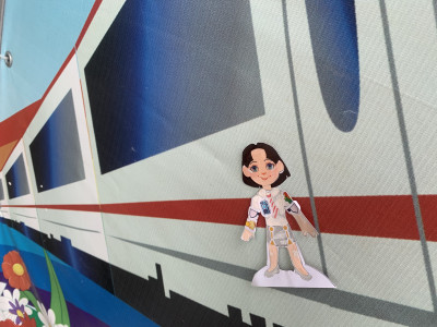 Профессия железнодорожников 2050