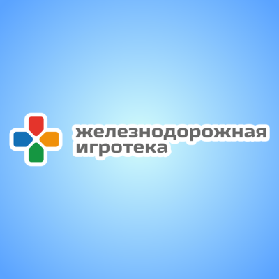 Итоги конкурса отзывов третьего маршрута