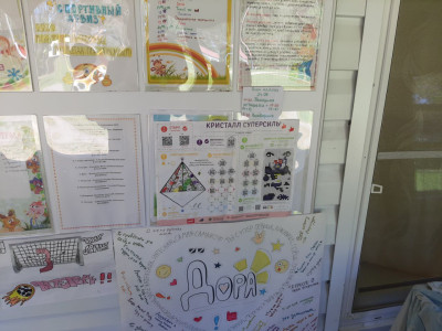 Железнодорожная игротека в Юном железнодорожнике 