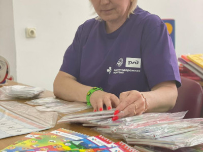 УРА мы начинаем!!!!!!