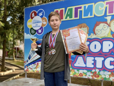 Парад Победителей по футболу и баскетболу и пионерболу. ДОЛ &laquo;Магистраль&raquo;