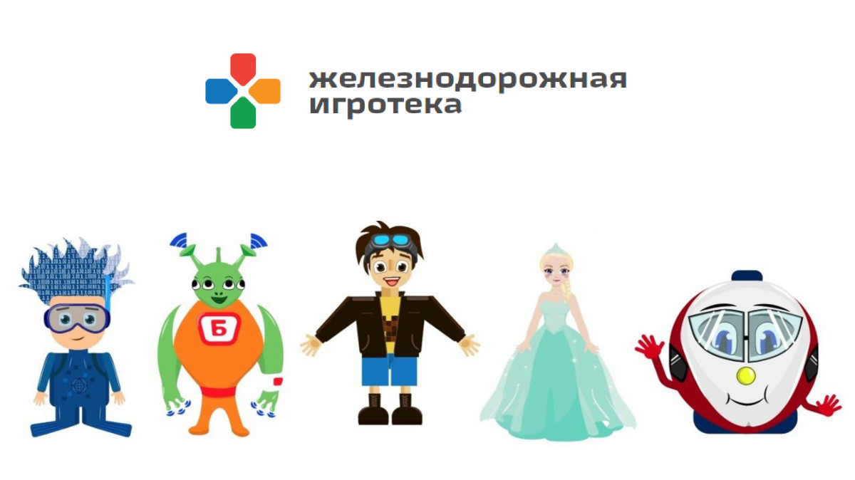 База знаний