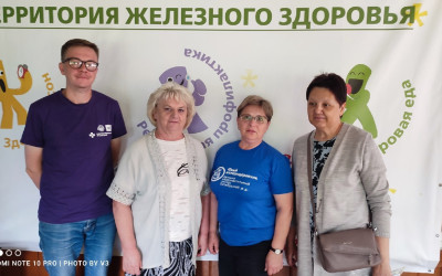 Наш тренер - Иван Дорогов