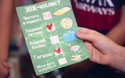 Любимая принцесса снова с нами!