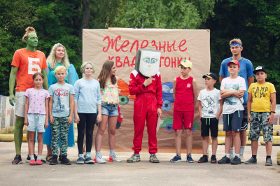 Железные КвадроГонки!