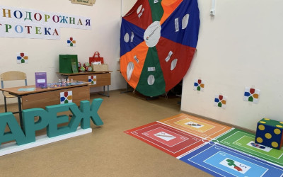 Место СИЛЫ Сахарежа! 