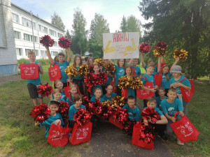 Лагерь Сахареж принял участие в онлайн-игре &laquo;Тайм-Лайн. 185 лет РЖД&raquo;