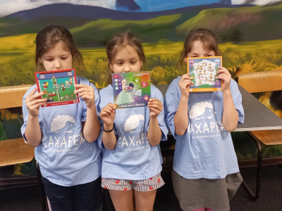 В Сахареже доказали, что &laquo;Скачивать не нужно!&raquo;