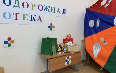 Место СИЛЫ Сахарежа! 